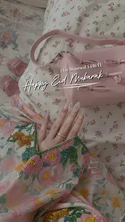 Eid Mubarak 2025