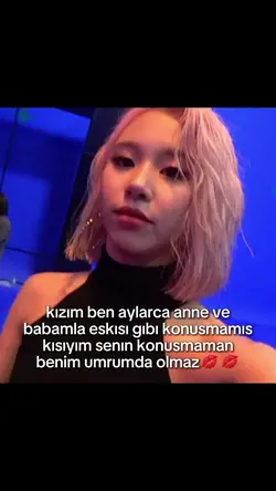 umursamam