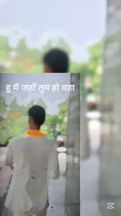 Krishna in love Radh