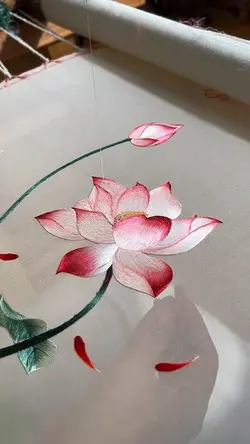 Embroidery