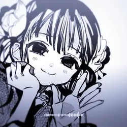 かっこいいやつ
