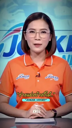 คำคมวันนี้-ช่างแม่งบ้างก็ได้