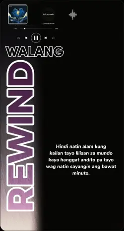 Walang Rewind