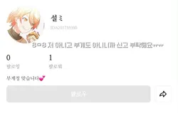 올려야할지 말지 고민했었는데..