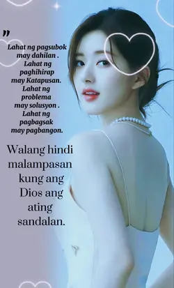 Pagsubok
