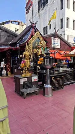 โอมพระพิฆเนศ