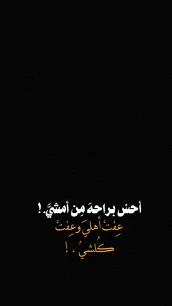 ريــكو 🎬🔥