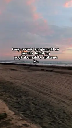 Kung pwede lang