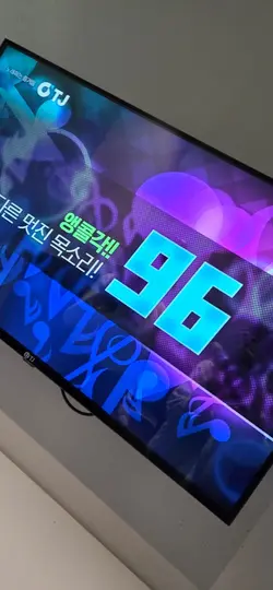 노래방