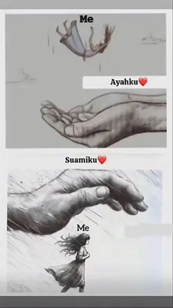 ayahku dan suamiku