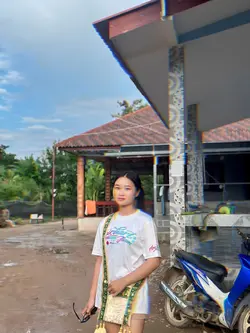 ข่อเช็ดน้ำตา