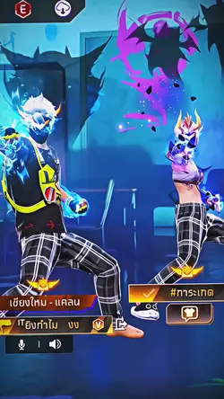 FF OLD TREND ><