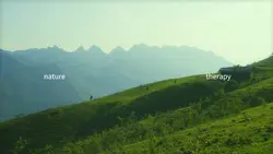 Nature therapy