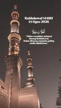 Rabiulawal