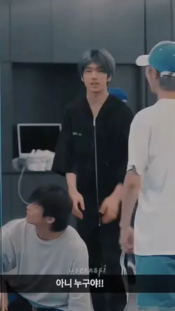 boyfriend 