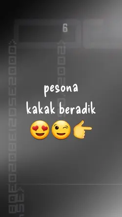 kakak adik