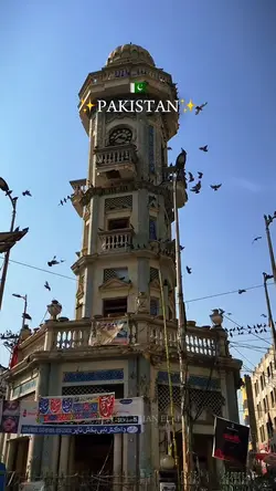 pakistan🇵🇰
