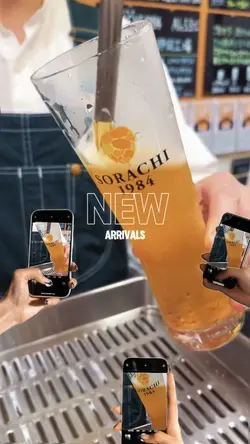 beer video template