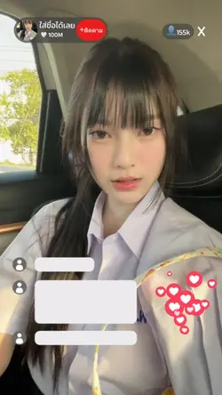ไลฟ์สด