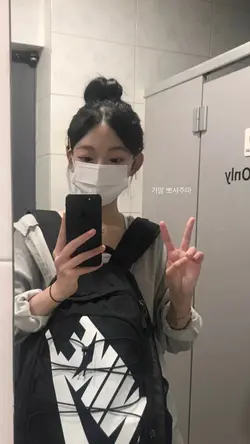 My instagram story