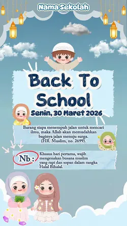 pengumuman masuk
