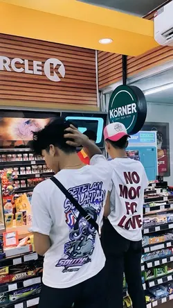 Aesthetic