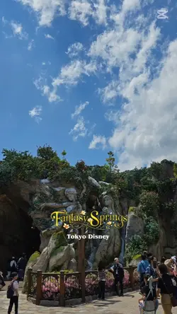 ファンタジースプリングス