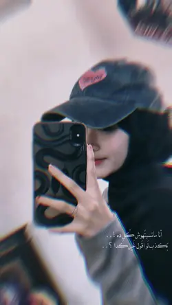 blur aesthetic 