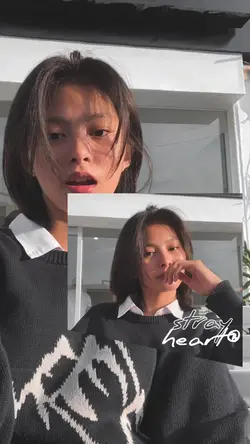 story stray heart