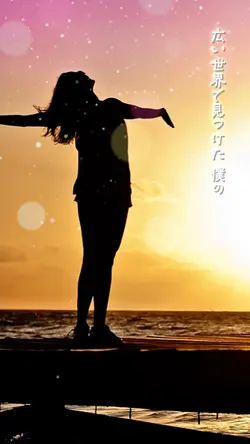 友達との友情