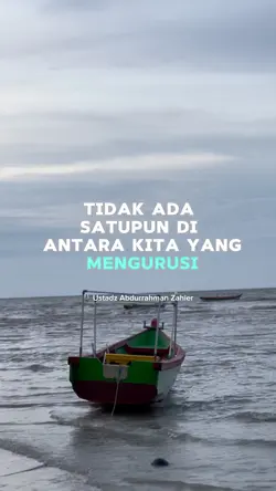 Tidak ada satupun