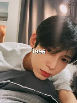 Birth year flex