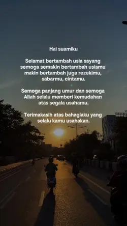 Hai suamiku