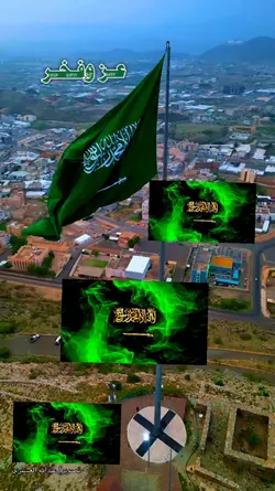 عزوفخردارالسعودي
