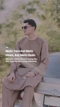 Mein tere