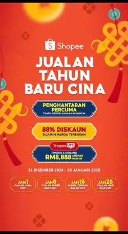 shopee