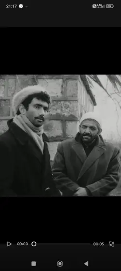 Eskilerr Güney