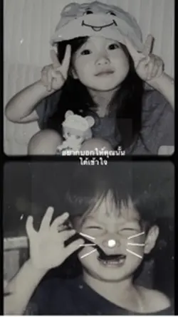 คุณวรัญญา