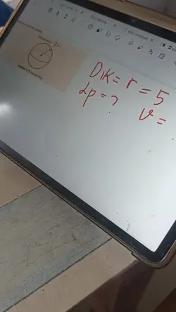 inmyclass