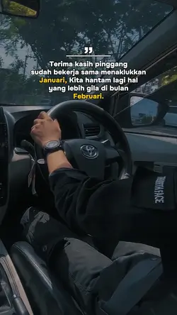 terima kasih januari