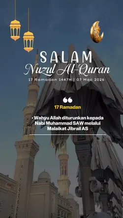 Salam Nuzul Al-Quran
