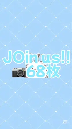 💫JOin us!! / JO1💫