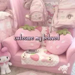 cutecore