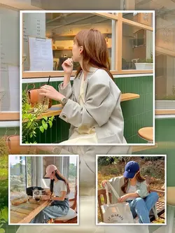 13 Frame Aesthetic