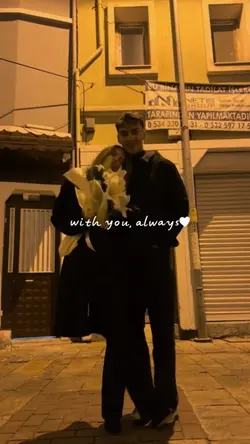 with you always 