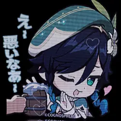 お試し！音ズレ注意