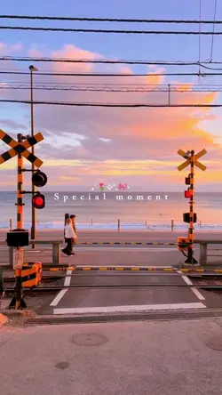 Special moment
