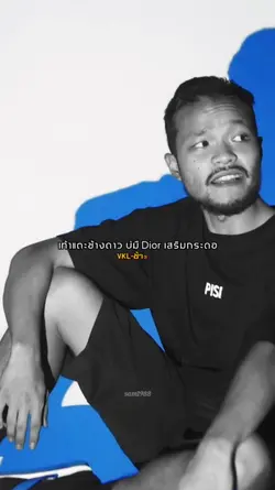 VKL
