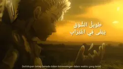 Story 
