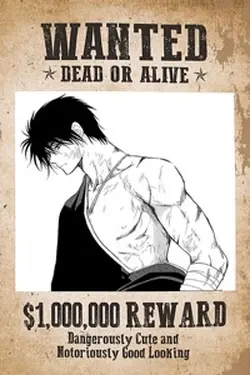 Wanted